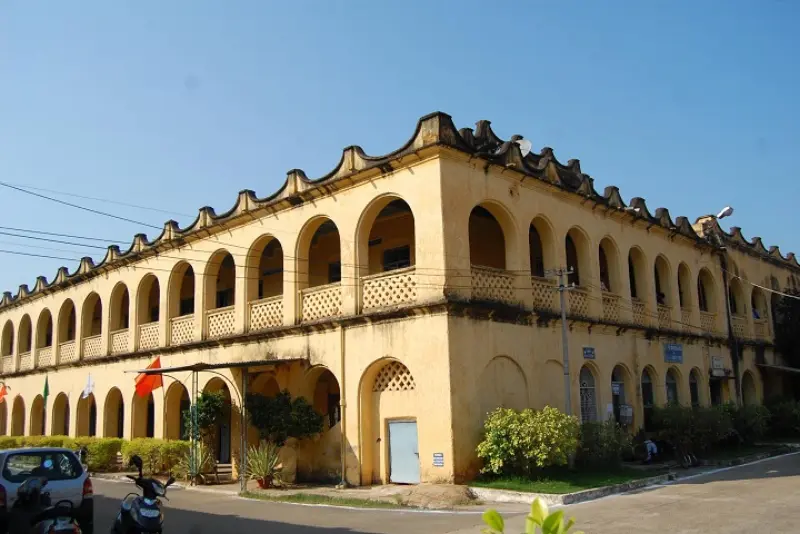 DBK Arts & Science Degree College